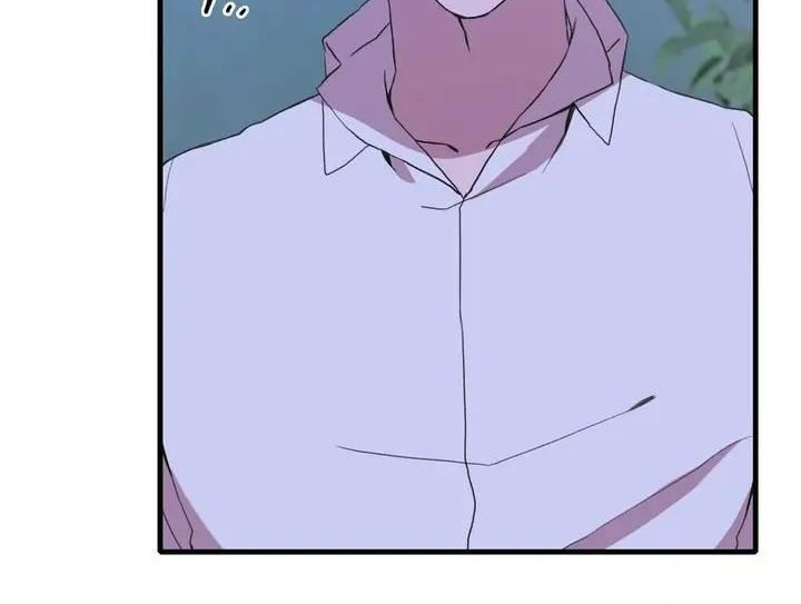 I Gave Birth to the Tyrant’s Child Chapter 49 - halaman 10