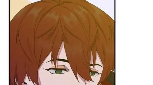 I Gave Birth to the Tyrant’s Child Chapter 5 - halaman 19