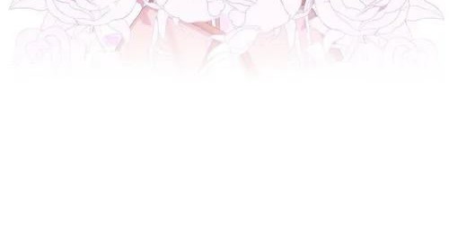 I Gave Birth to the Tyrant’s Child Chapter 6 - halaman 9