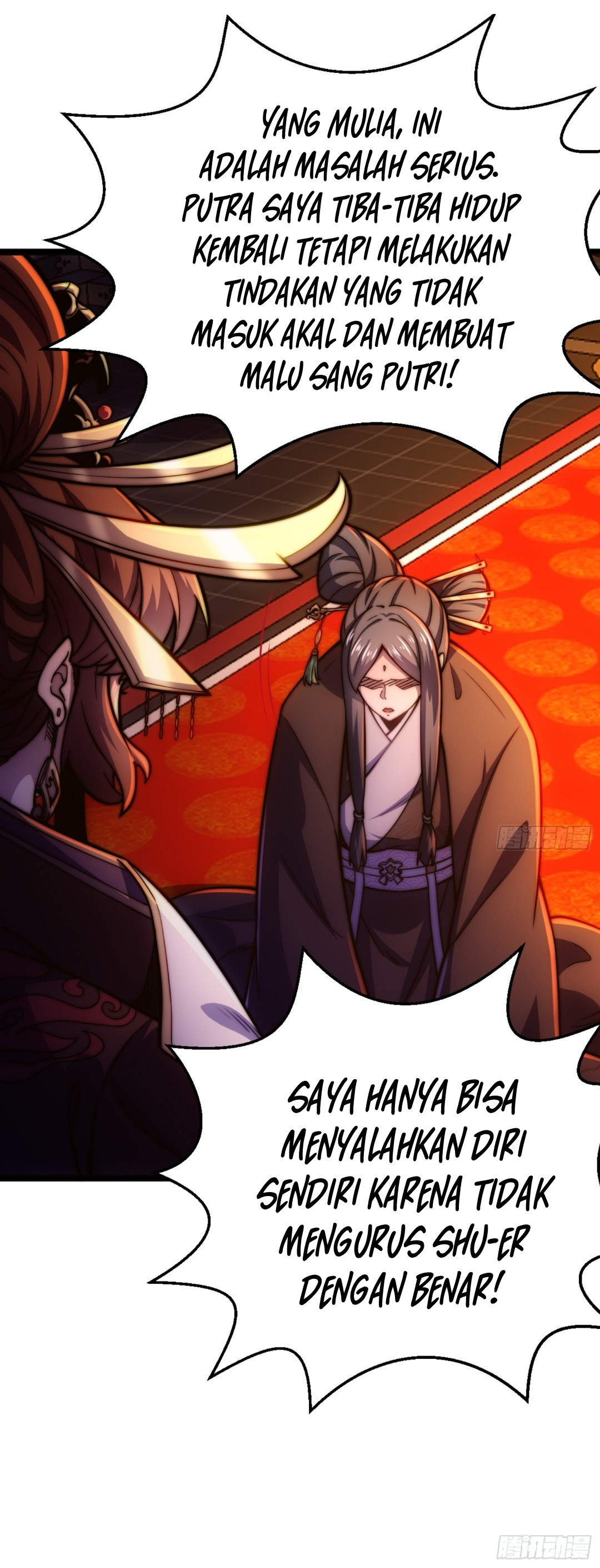 I Get Stronger By Doing Nothing Chapter 1 - halaman 40