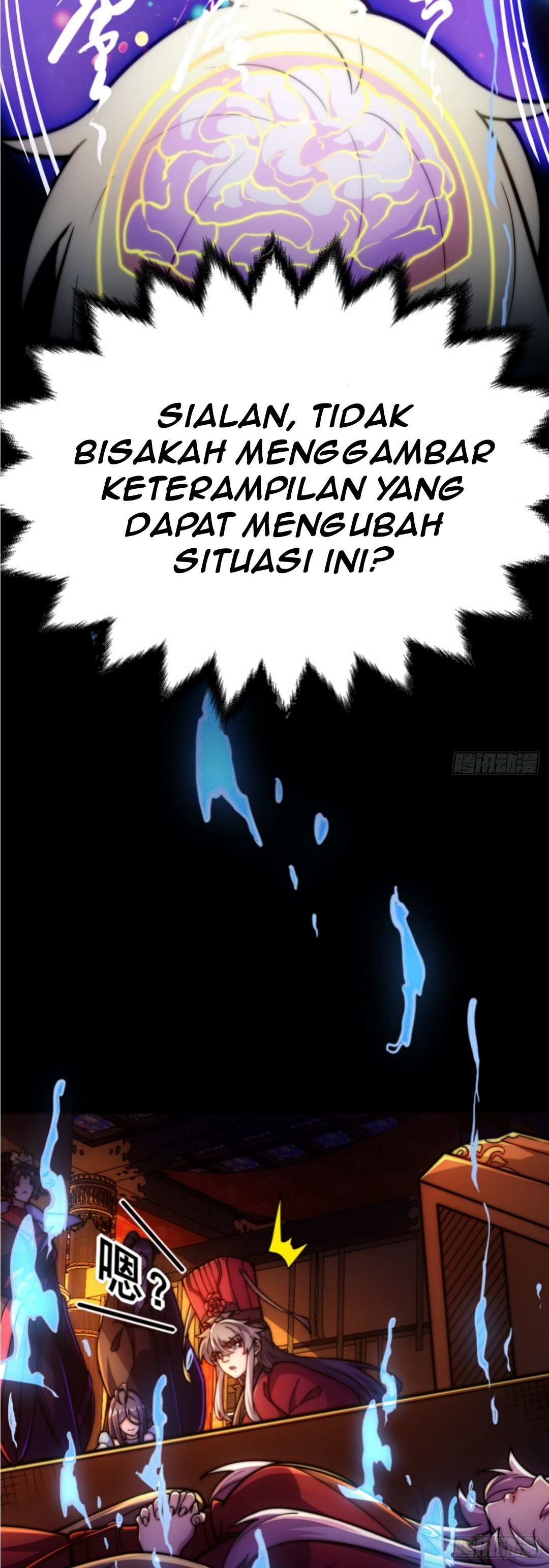 I Get Stronger By Doing Nothing Chapter 1 - halaman 45