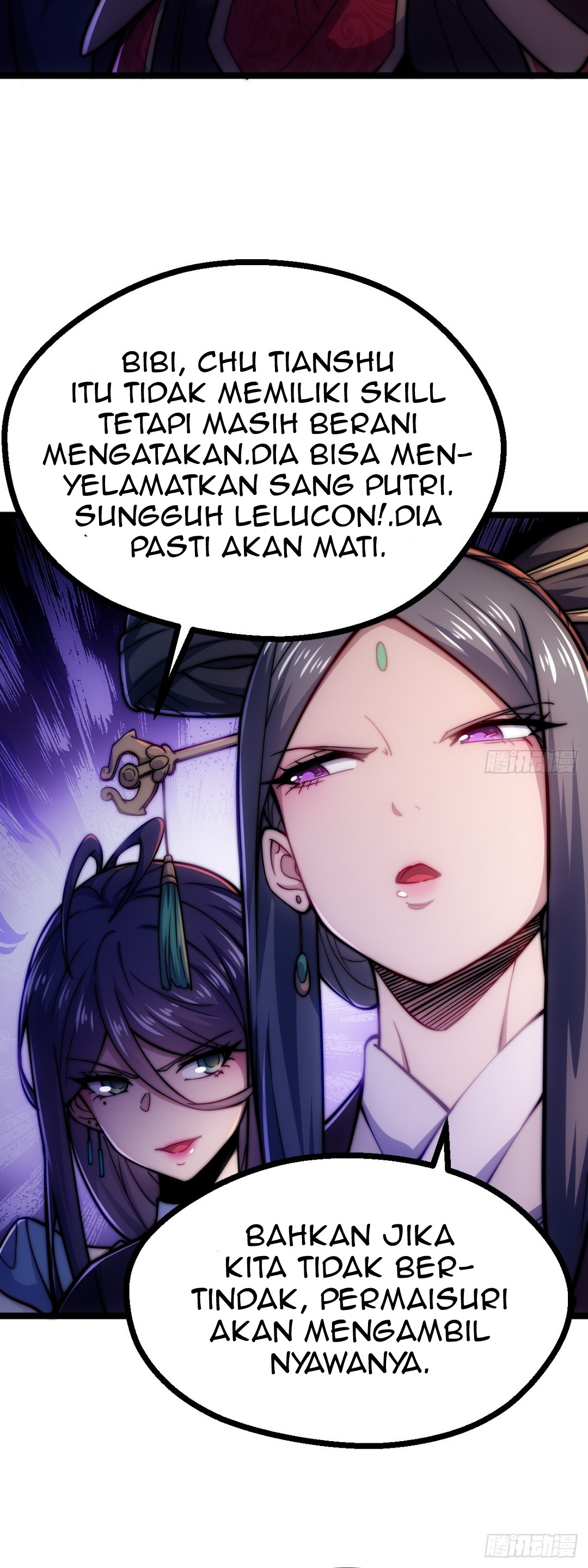 I Get Stronger By Doing Nothing Chapter 1 - halaman 59