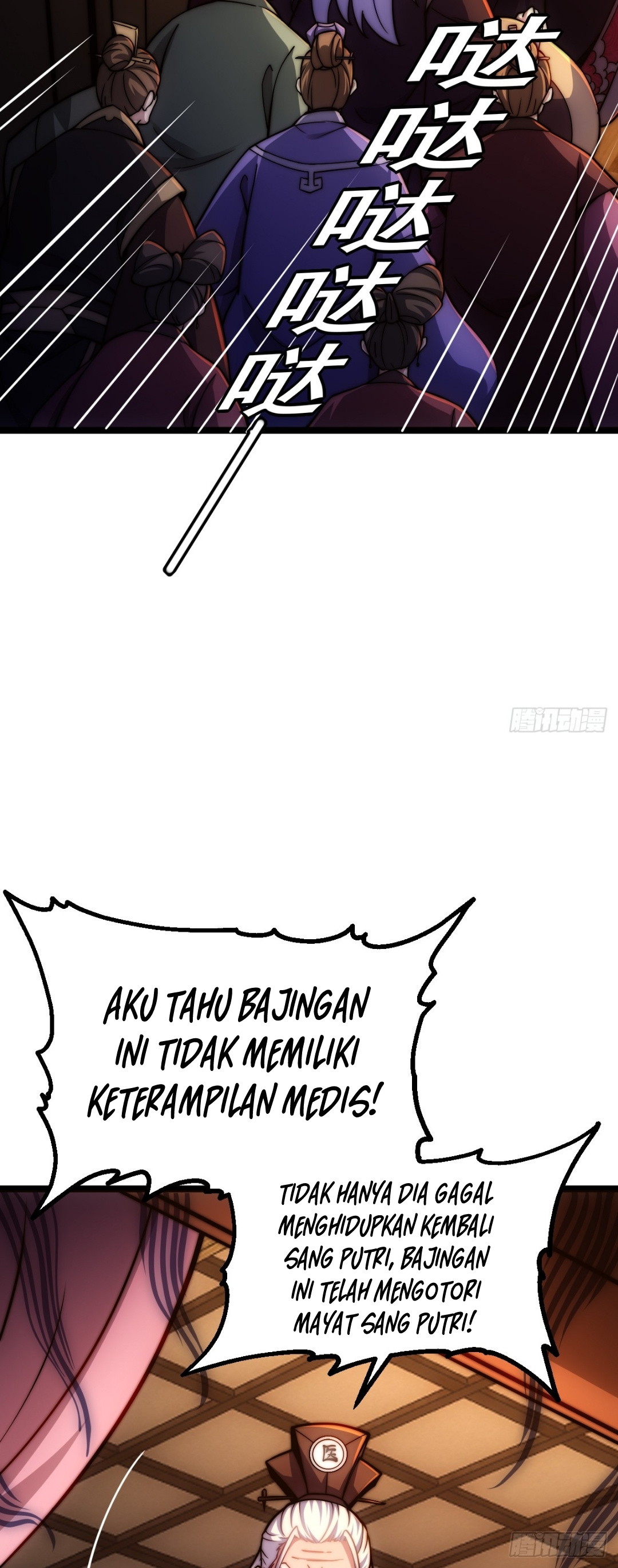 I Get Stronger By Doing Nothing Chapter 1 - halaman 63