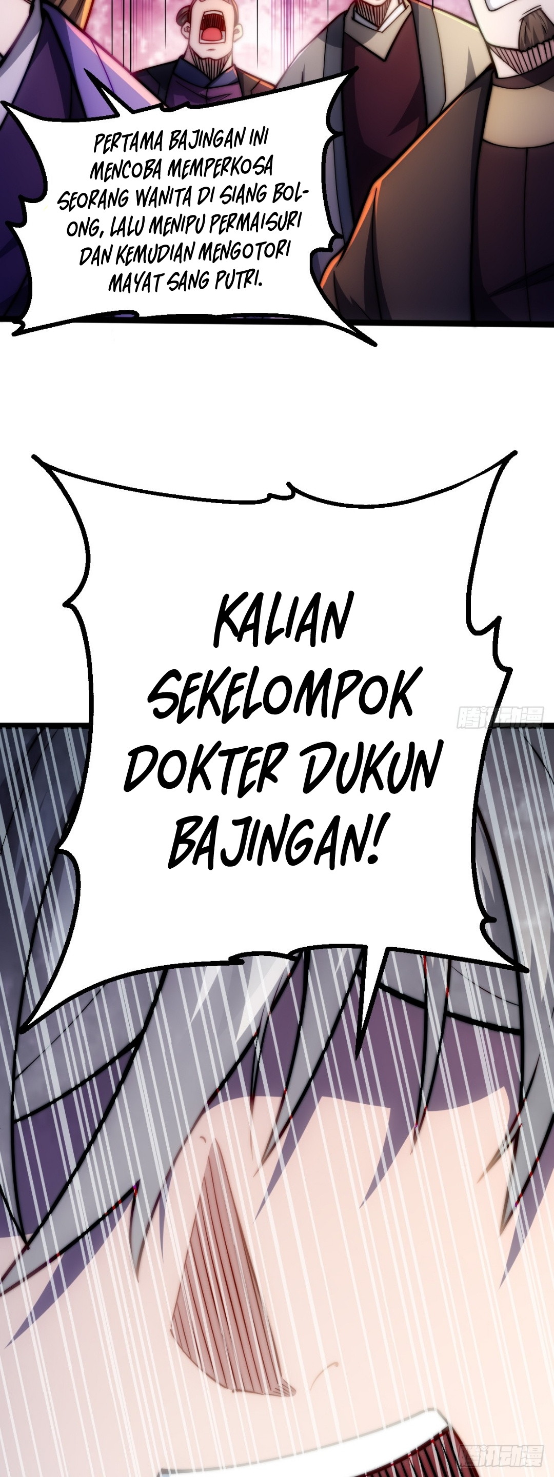 I Get Stronger By Doing Nothing Chapter 1 - halaman 65