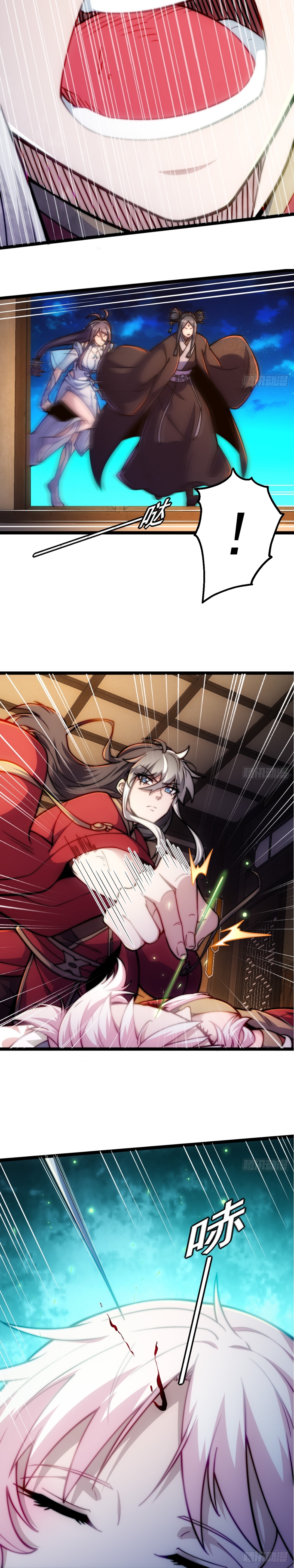 I Get Stronger By Doing Nothing Chapter 1 - halaman 66