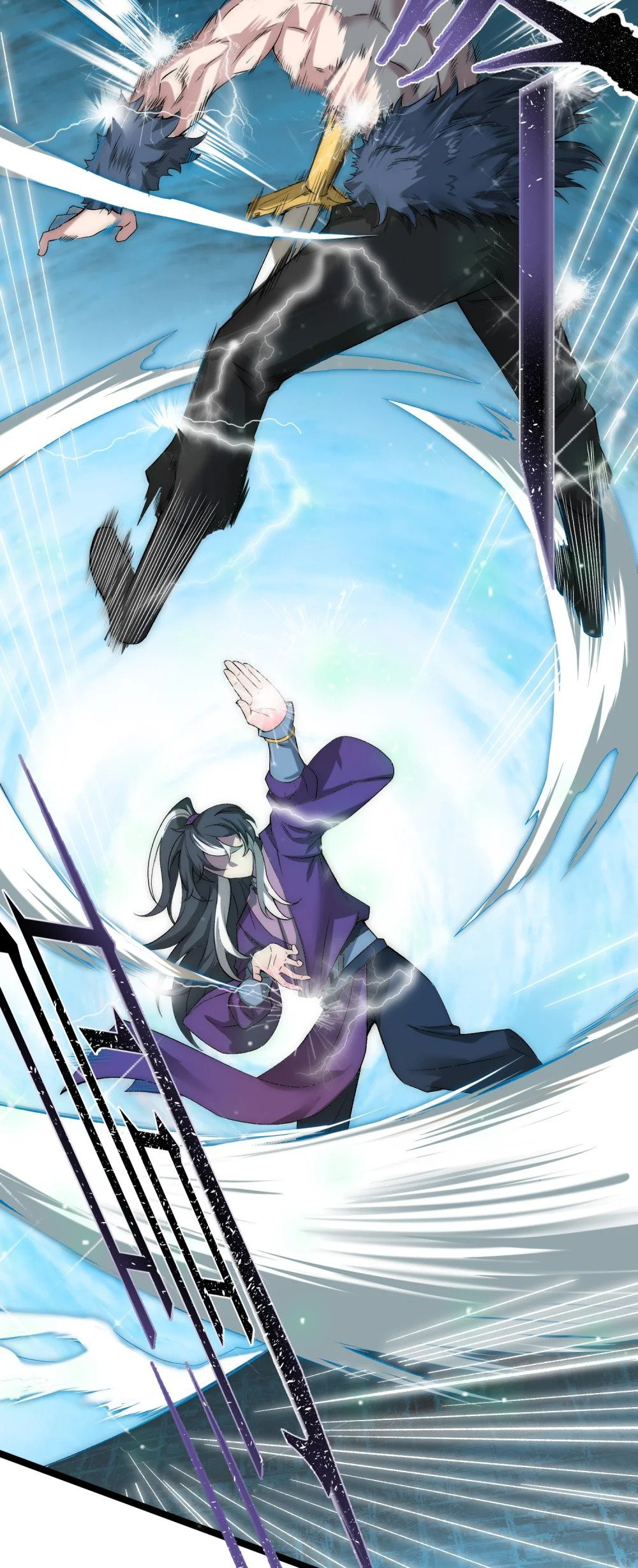I Get Stronger By Doing Nothing Chapter 15 - halaman 26