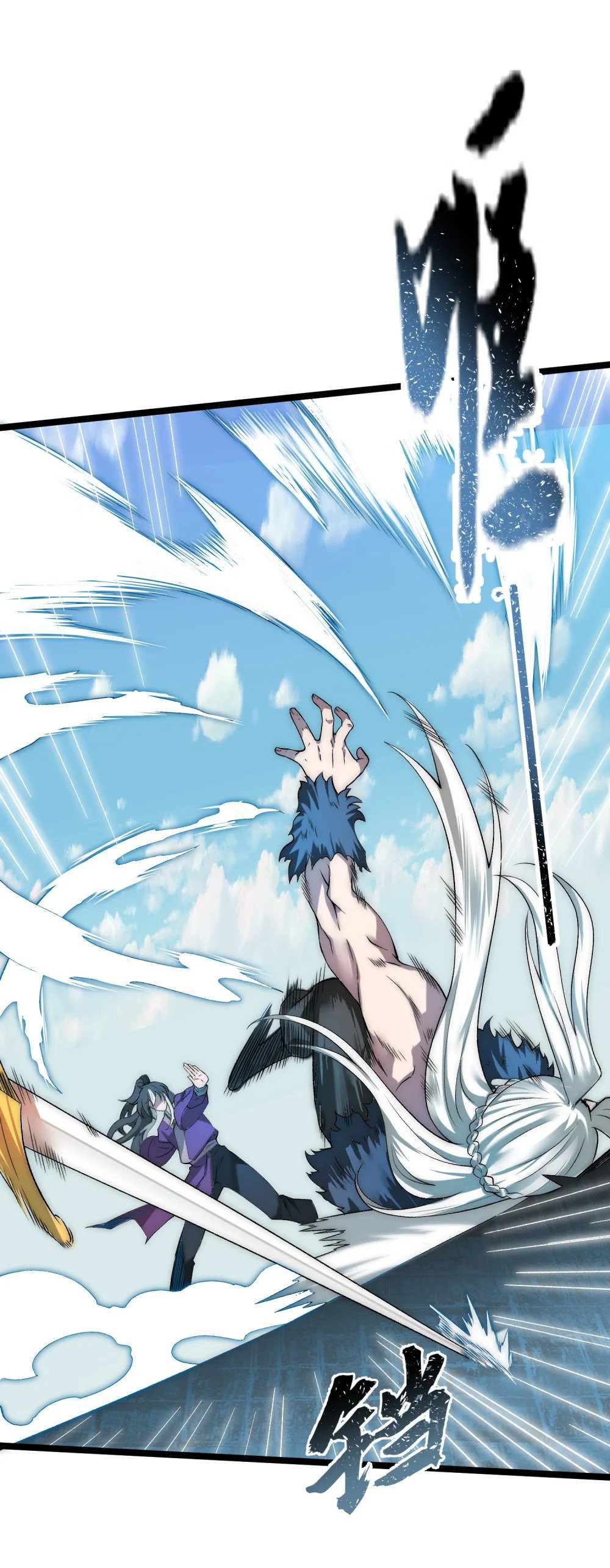 I Get Stronger By Doing Nothing Chapter 15 - halaman 29