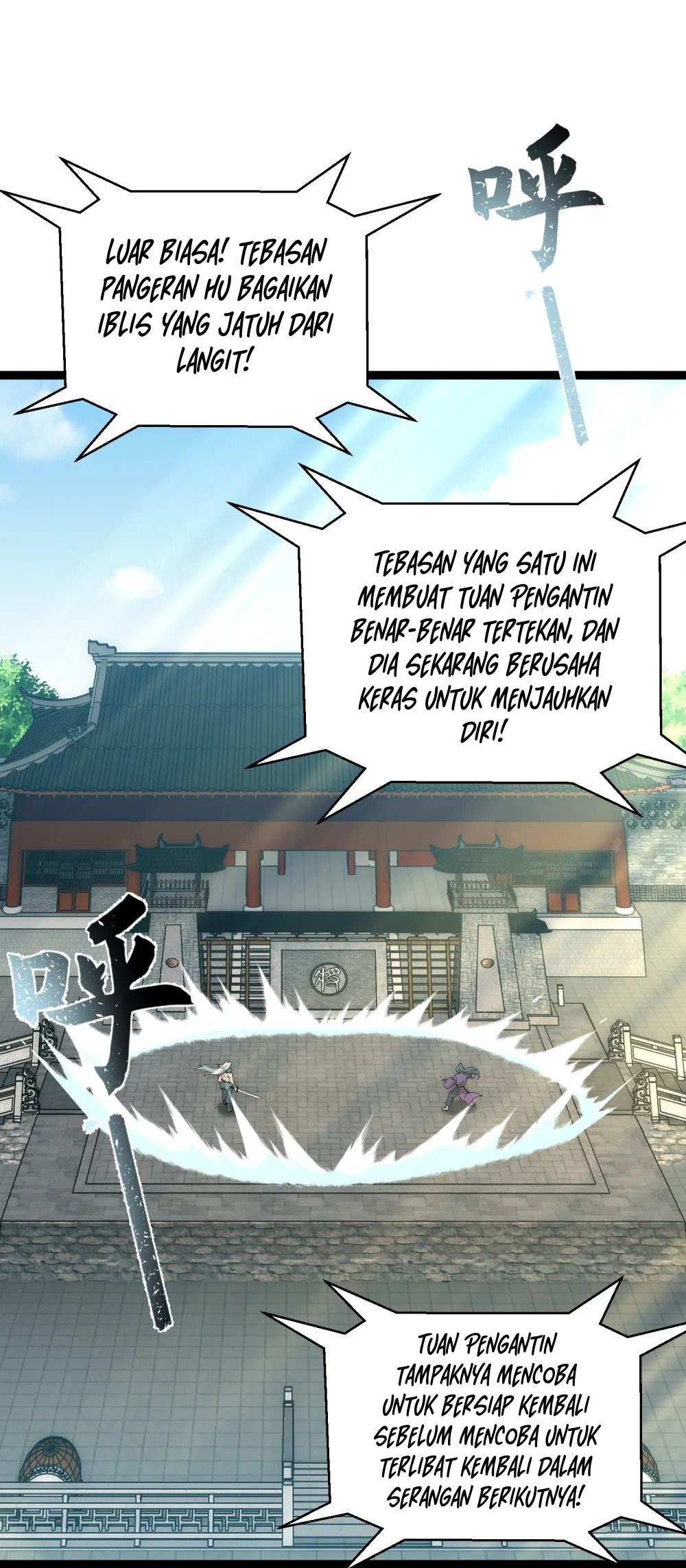 I Get Stronger By Doing Nothing Chapter 15 - halaman 3