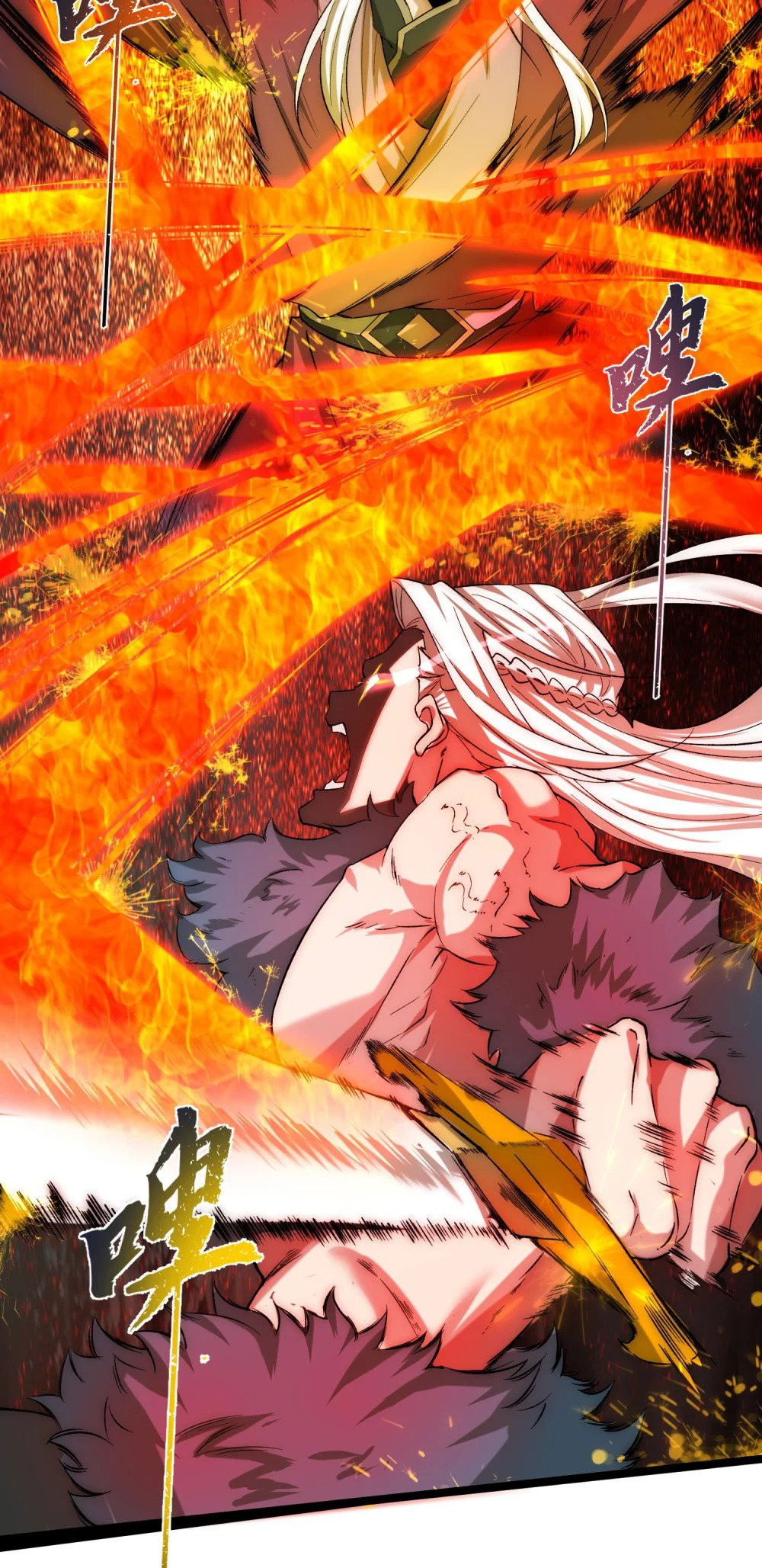 I Get Stronger By Doing Nothing Chapter 15 - halaman 35