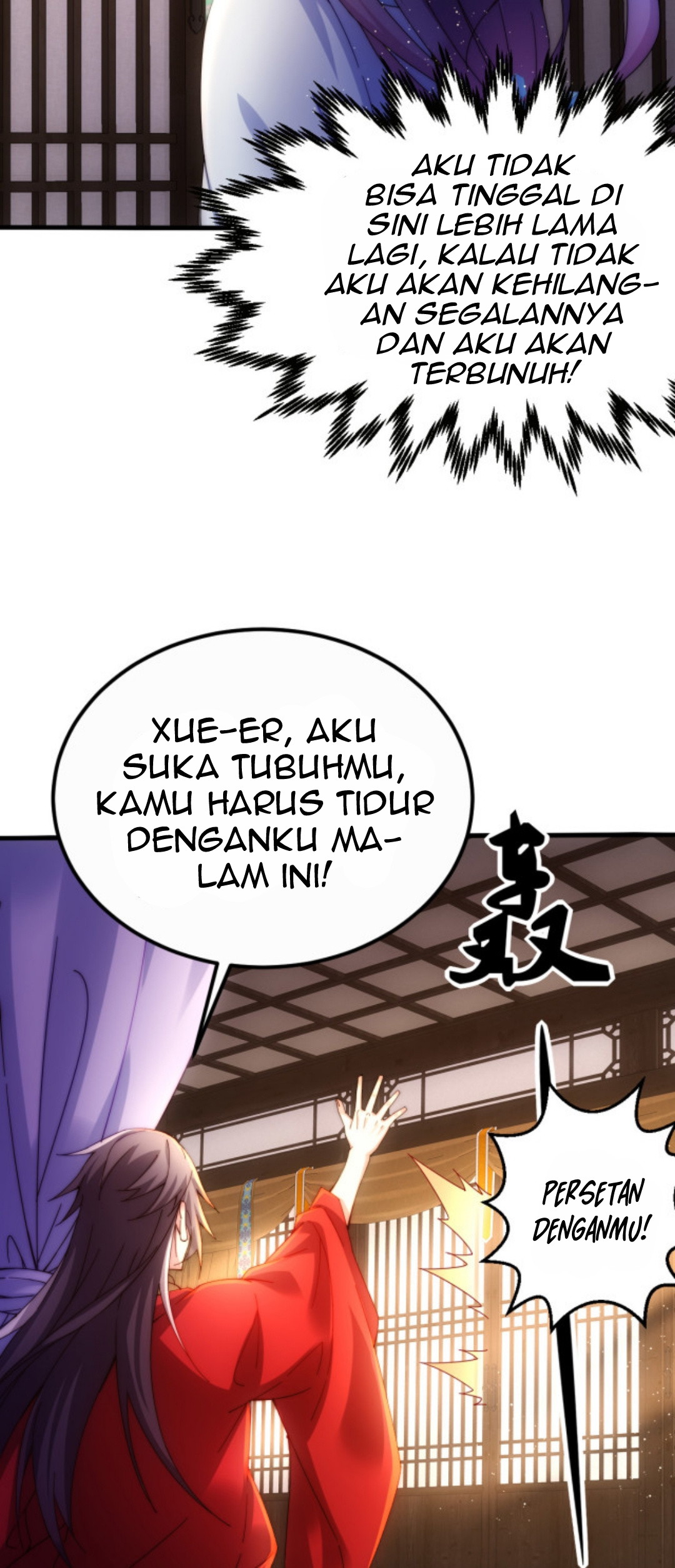 I Get Stronger By Doing Nothing Chapter 2 - halaman 44