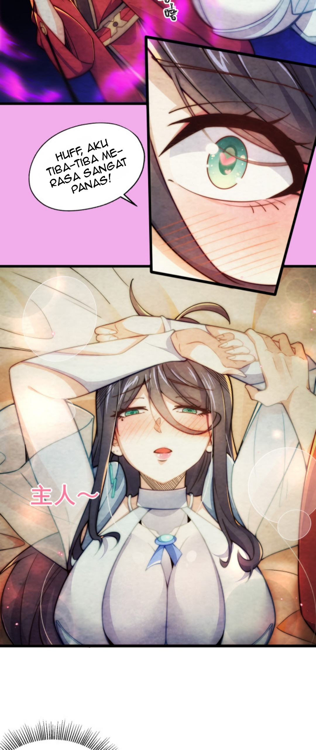 I Get Stronger By Doing Nothing Chapter 3 - halaman 12