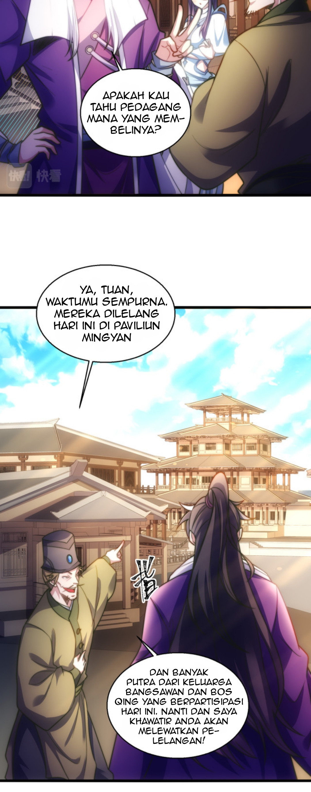 I Get Stronger By Doing Nothing Chapter 3 - halaman 30