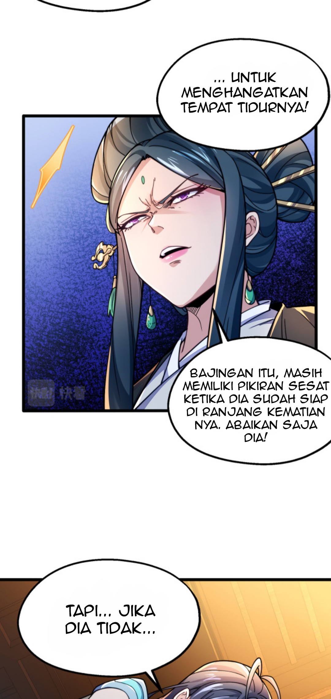 I Get Stronger By Doing Nothing Chapter 3 - halaman 5