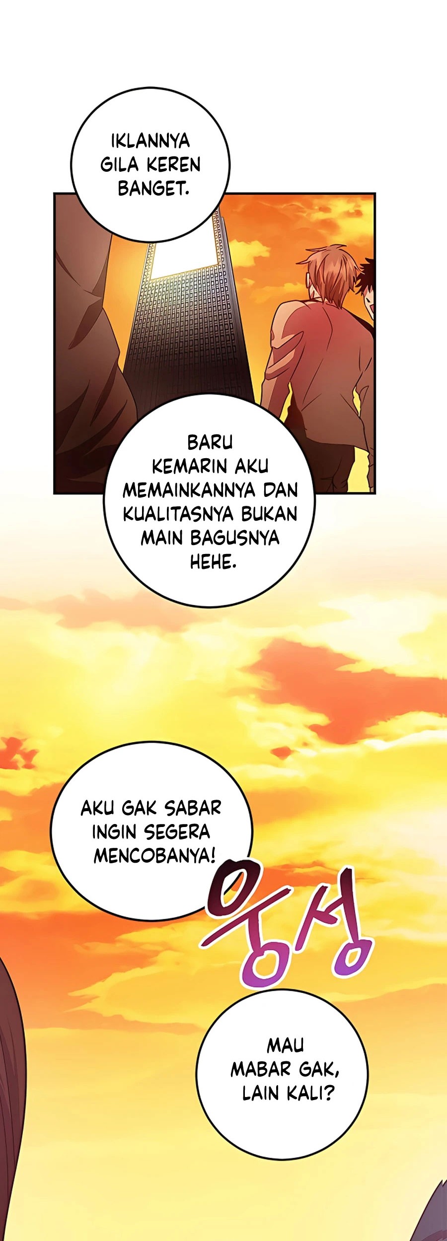 I Got Lucky And Pulled A 10th Rank Summon Chapter 1 - halaman 20
