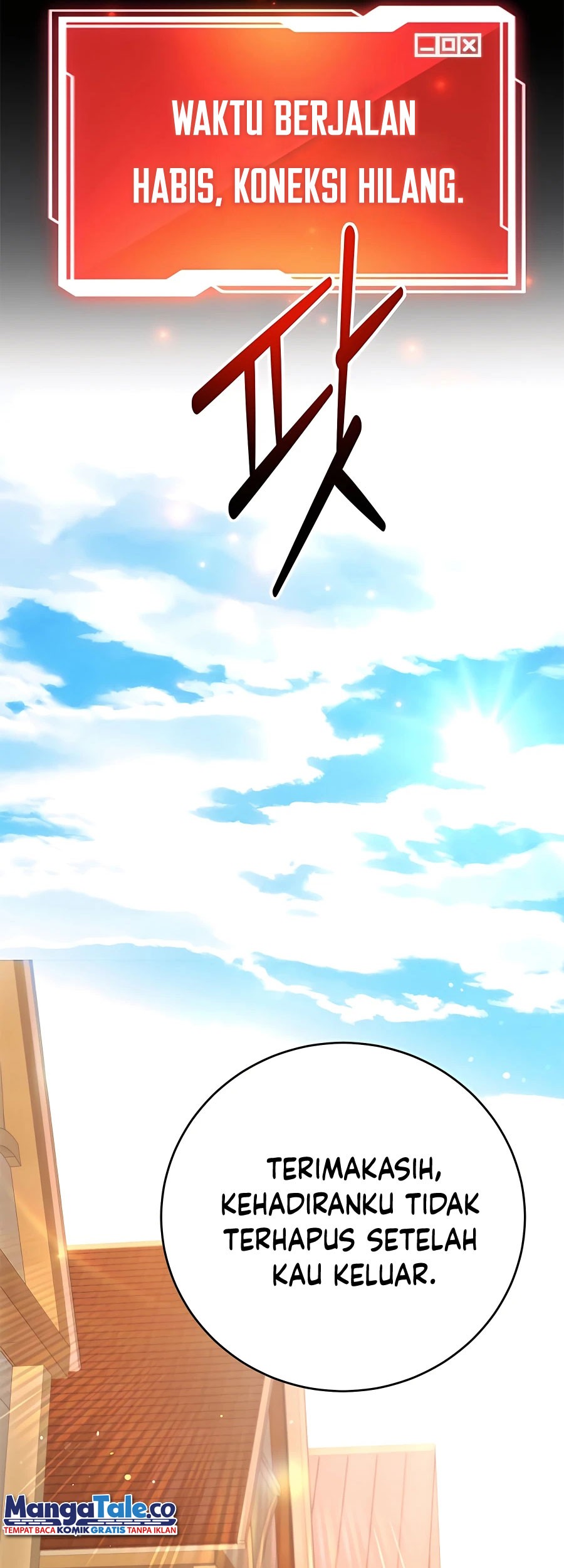 I Got Lucky And Pulled A 10th Rank Summon Chapter 14 - halaman 49