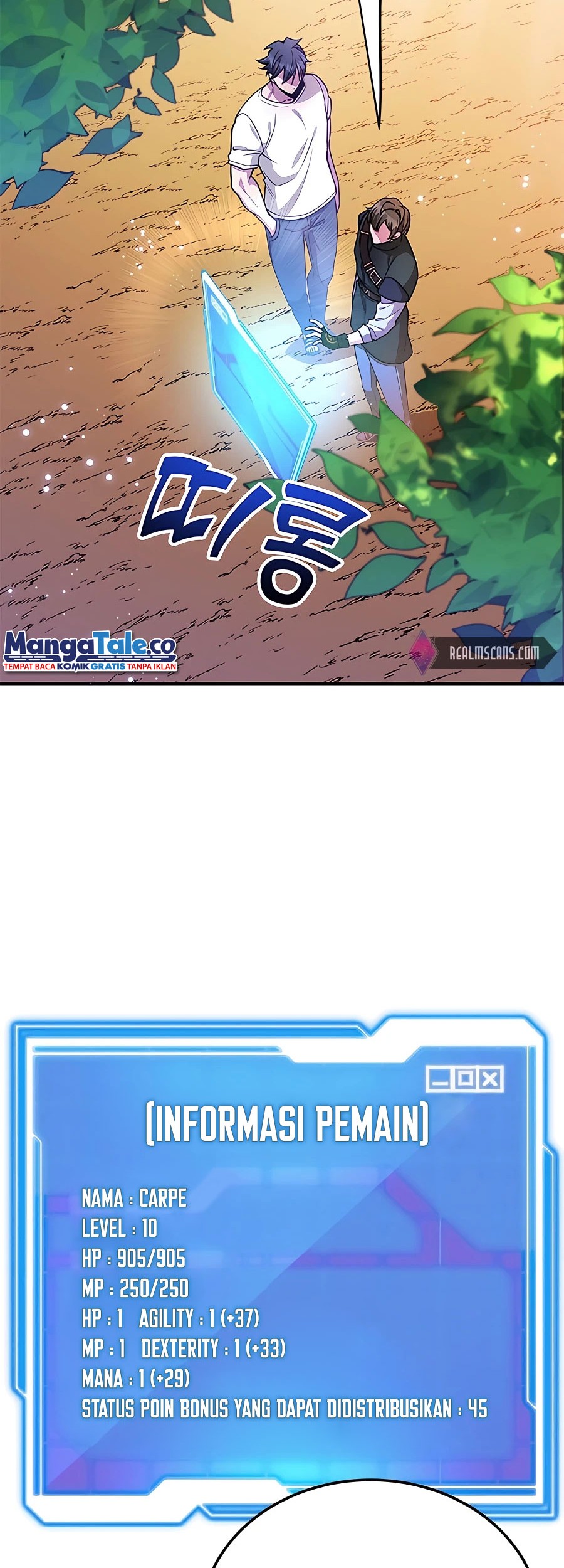 I Got Lucky And Pulled A 10th Rank Summon Chapter 14 - halaman 58