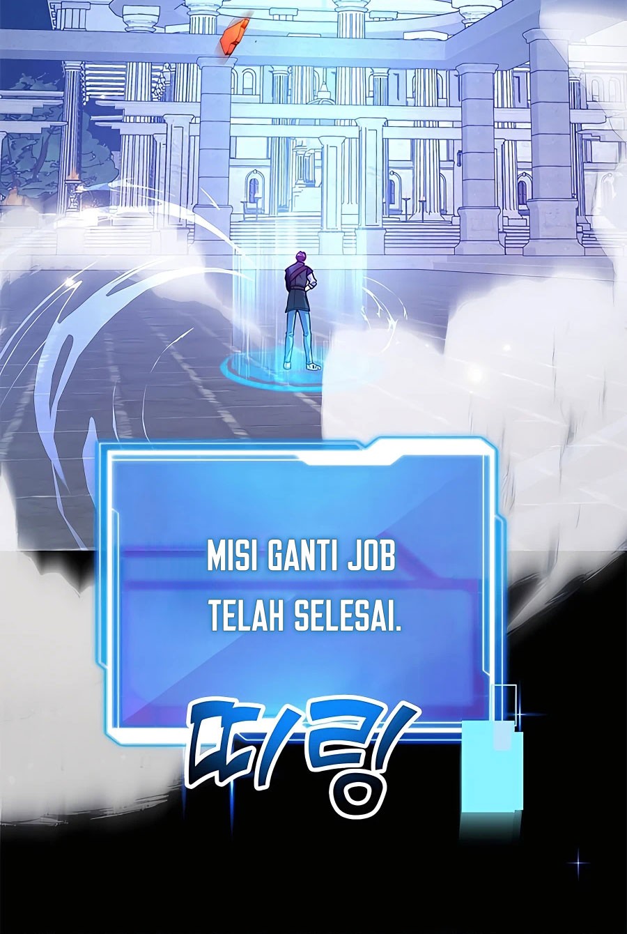 I Got Lucky And Pulled A 10th Rank Summon Chapter 14 - halaman 8