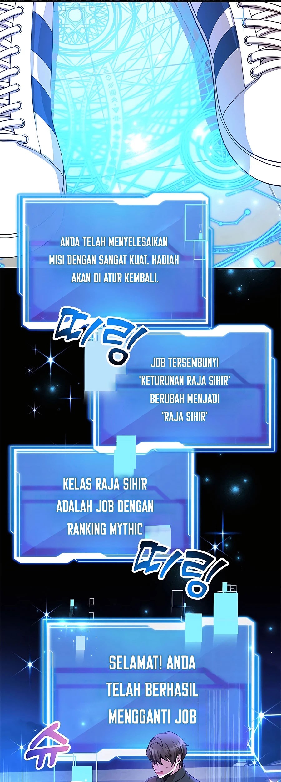 I Got Lucky And Pulled A 10th Rank Summon Chapter 14 - halaman 9
