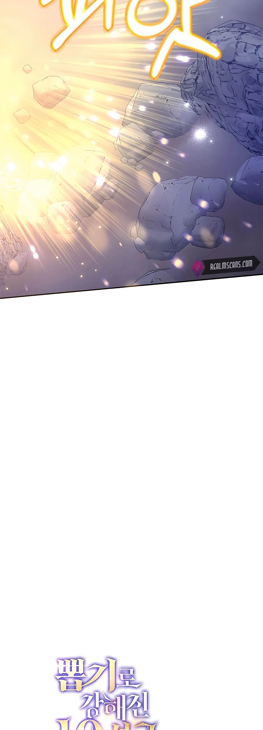 I Got Lucky And Pulled A 10th Rank Summon Chapter 16 - halaman 29