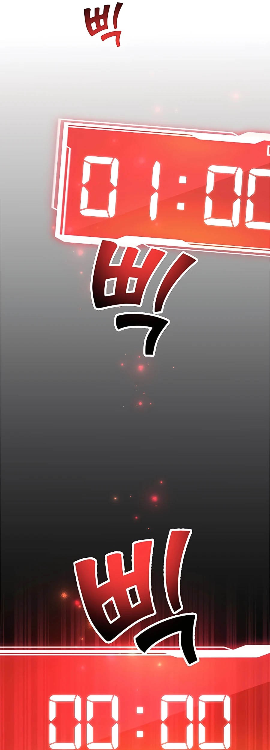 I Got Lucky And Pulled A 10th Rank Summon Chapter 16 - halaman 34