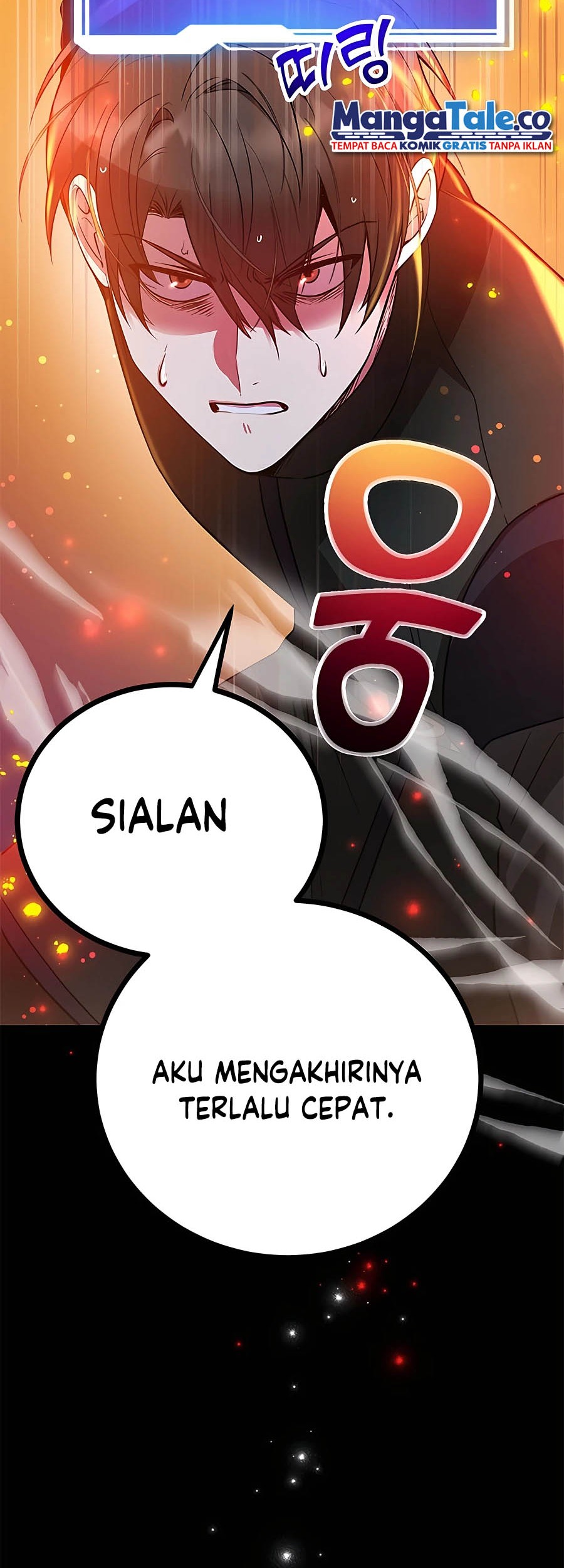 I Got Lucky And Pulled A 10th Rank Summon Chapter 16 - halaman 59
