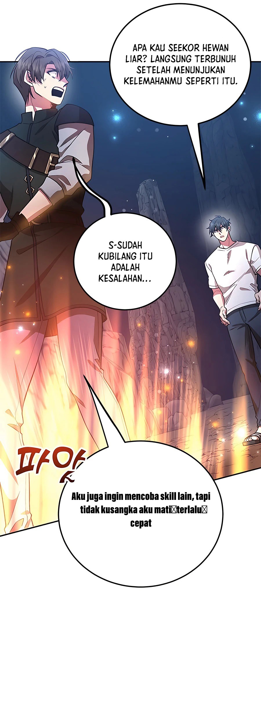 I Got Lucky And Pulled A 10th Rank Summon Chapter 17 - halaman 13