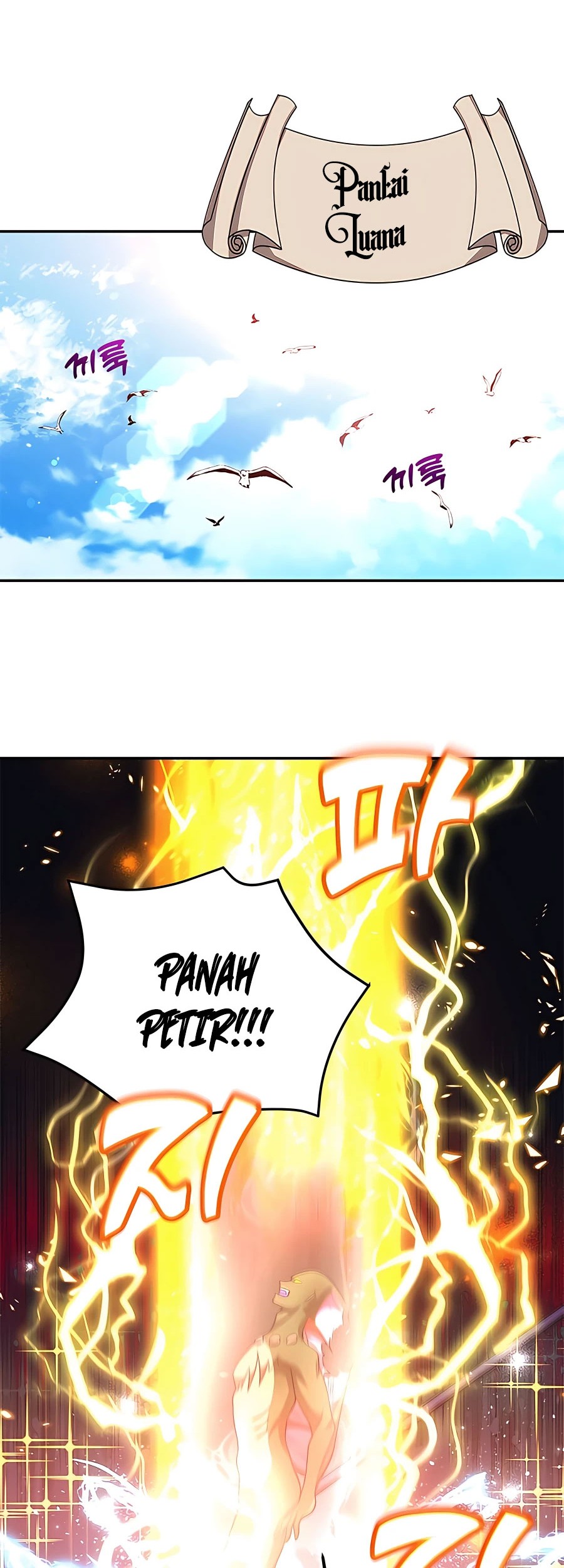 I Got Lucky And Pulled A 10th Rank Summon Chapter 18 - halaman 10