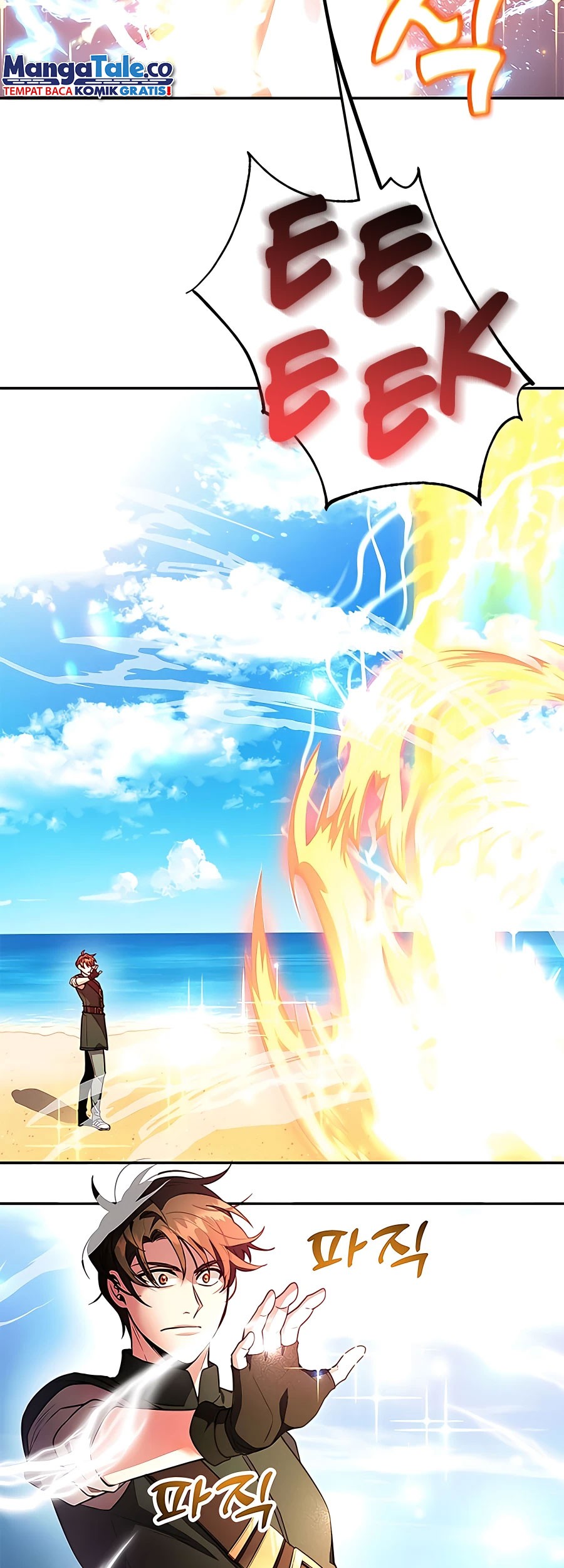 I Got Lucky And Pulled A 10th Rank Summon Chapter 18 - halaman 11