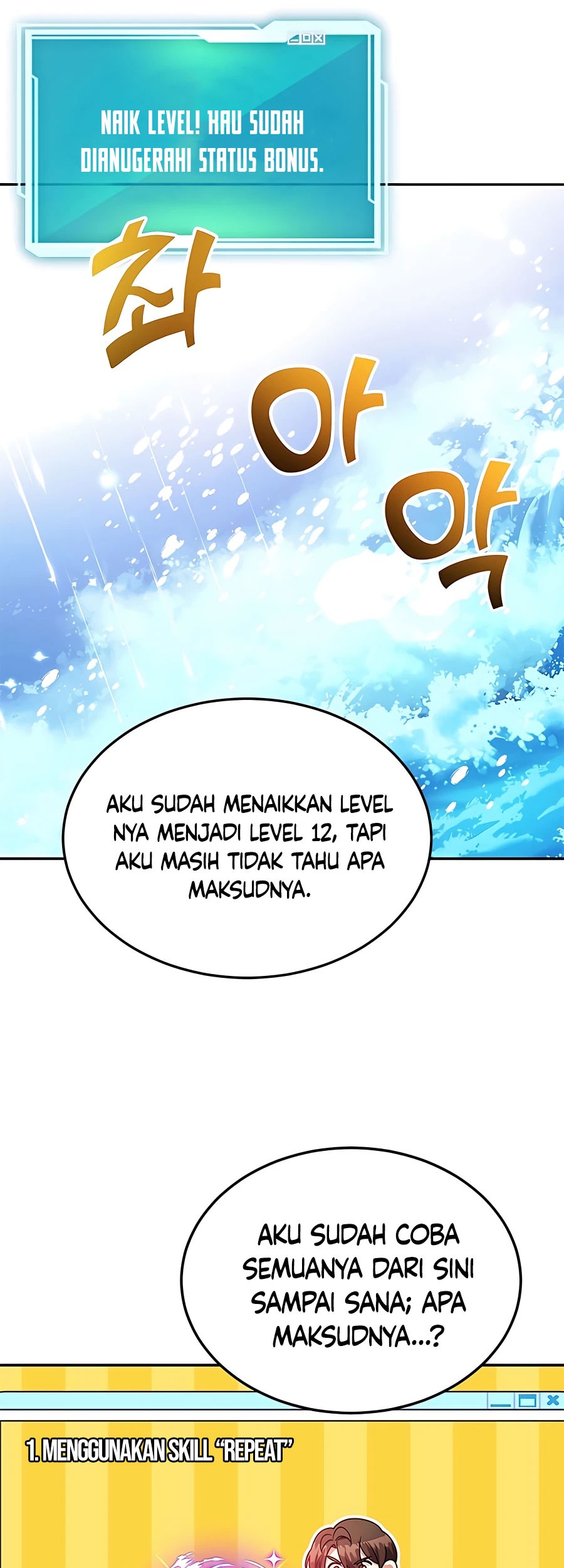I Got Lucky And Pulled A 10th Rank Summon Chapter 18 - halaman 13