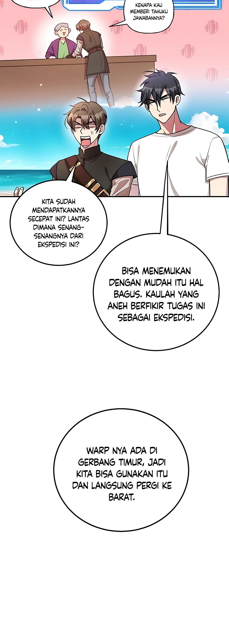 I Got Lucky And Pulled A 10th Rank Summon Chapter 18 - halaman 22
