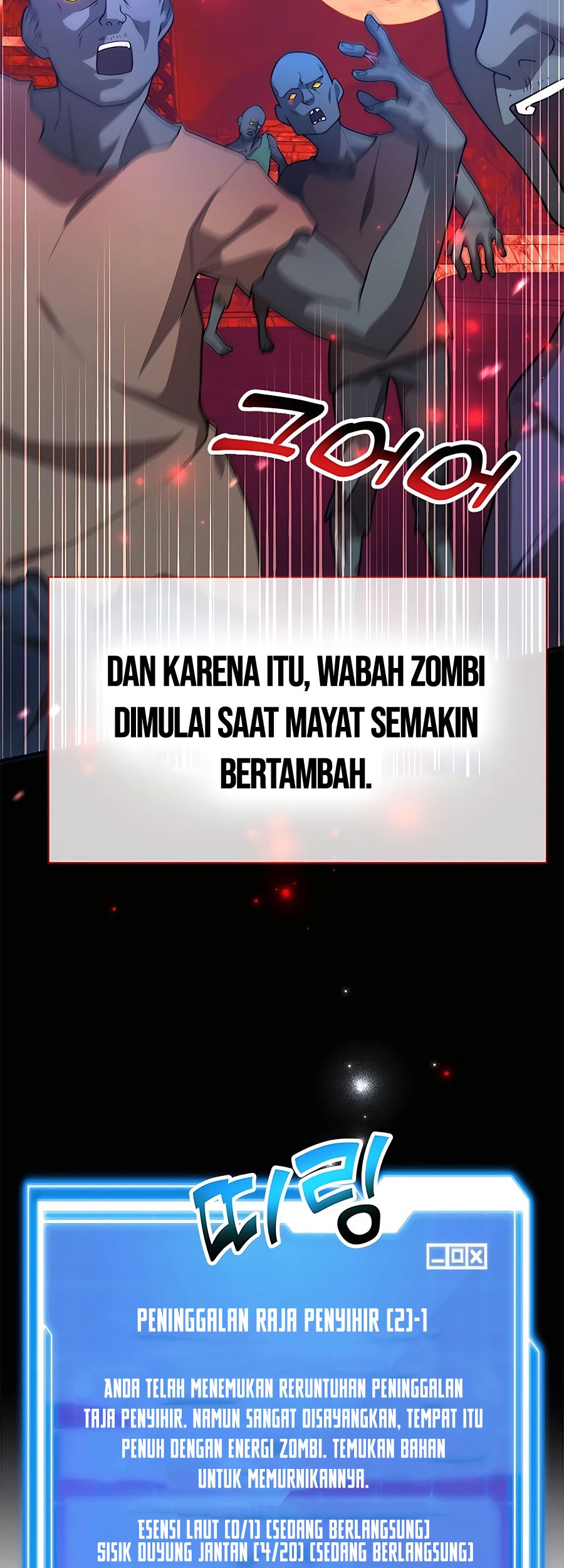 I Got Lucky And Pulled A 10th Rank Summon Chapter 18 - halaman 41