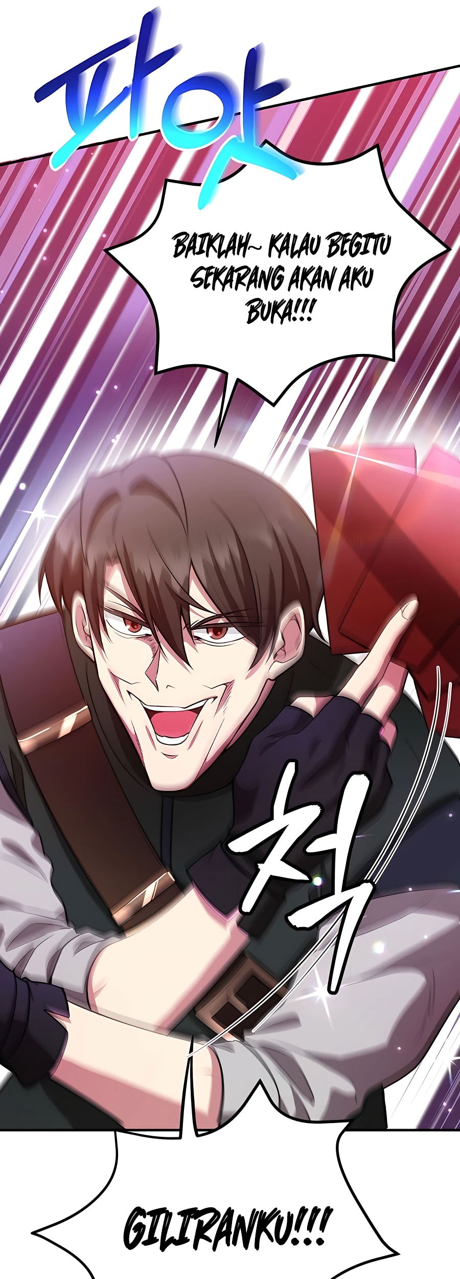 I Got Lucky And Pulled A 10th Rank Summon Chapter 18 - halaman 52