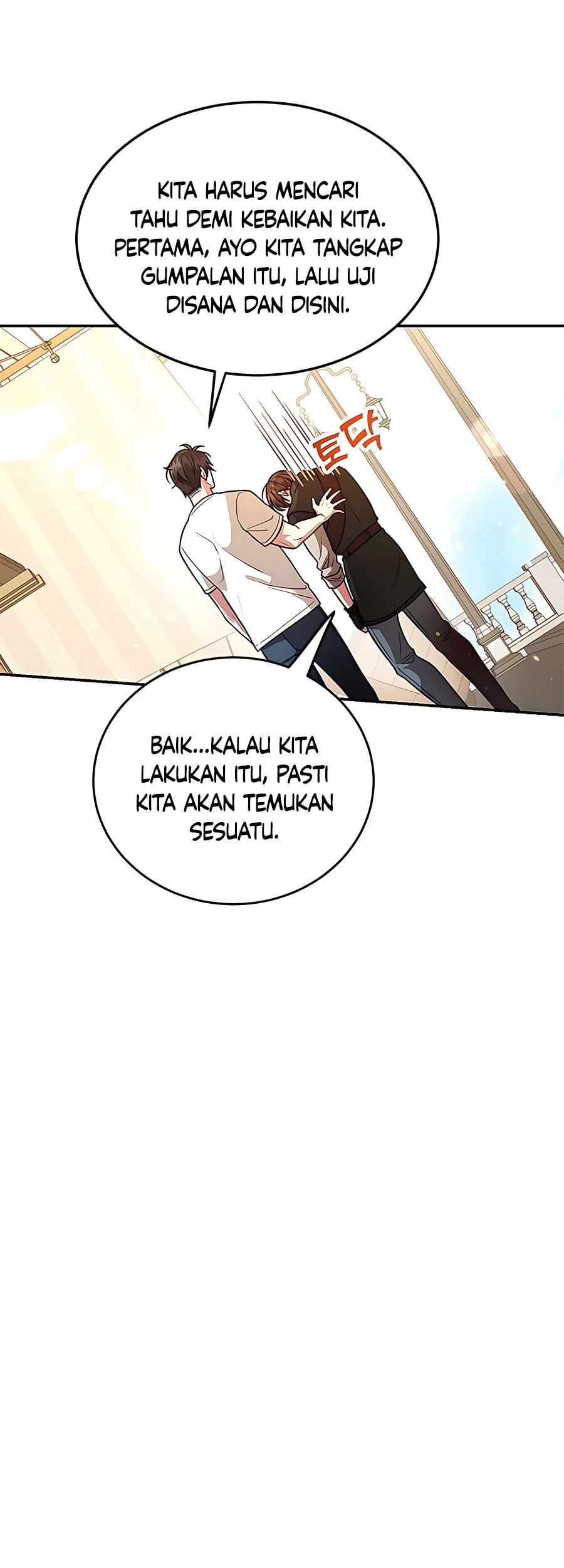 I Got Lucky And Pulled A 10th Rank Summon Chapter 18 - halaman 9