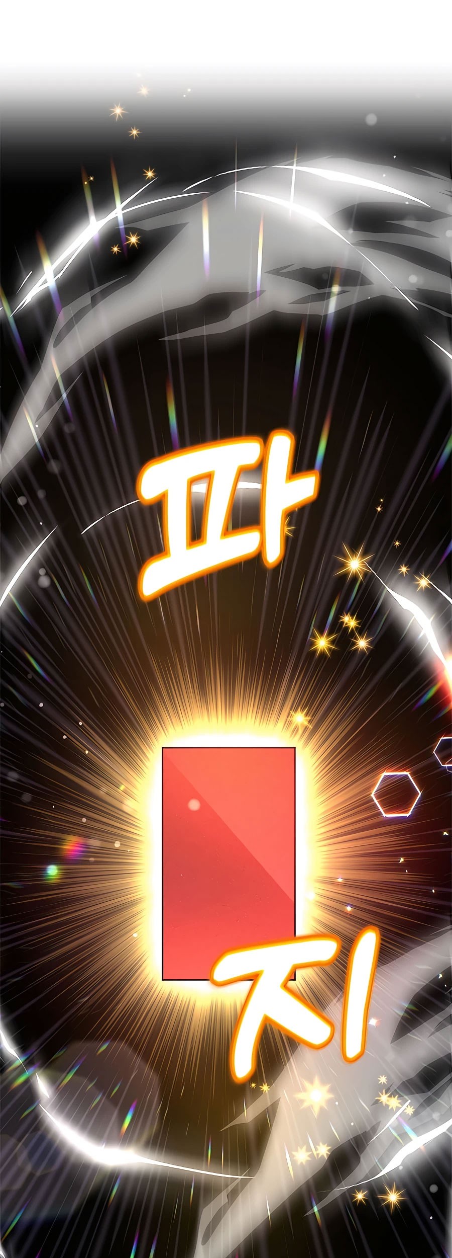 I Got Lucky And Pulled A 10th Rank Summon Chapter 19 - halaman 10
