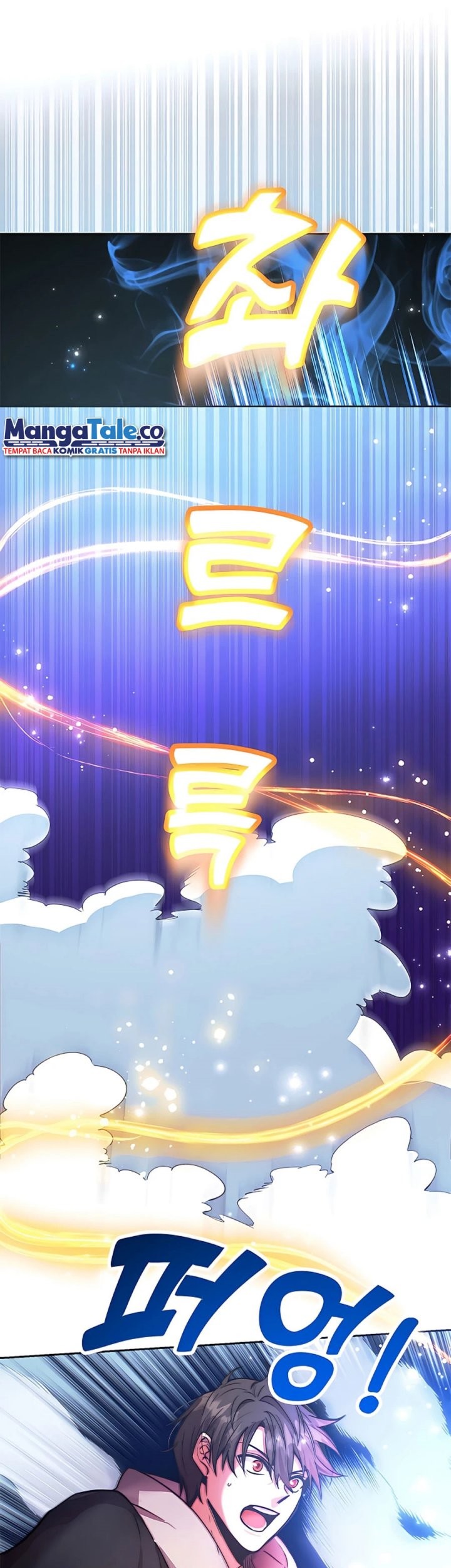 I Got Lucky And Pulled A 10th Rank Summon Chapter 2 - halaman 26
