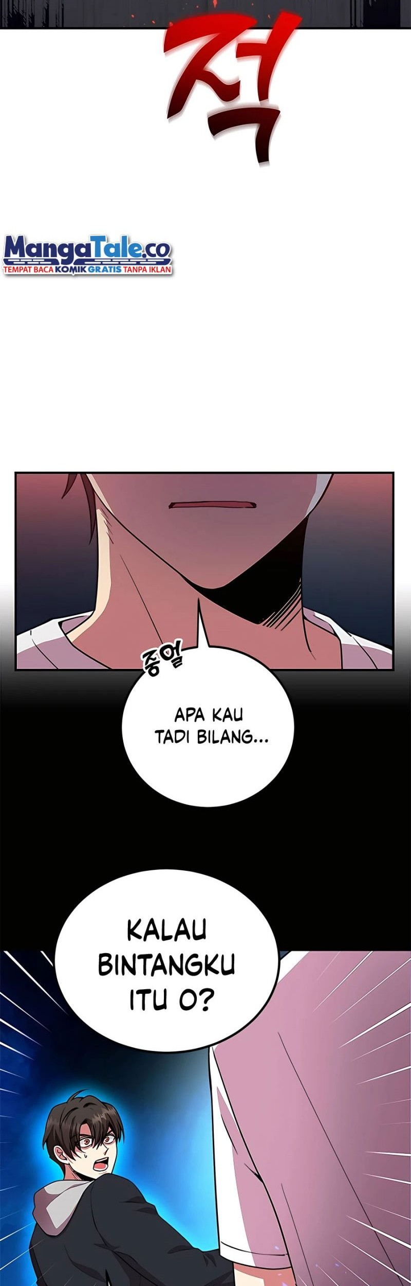 I Got Lucky And Pulled A 10th Rank Summon Chapter 3 - halaman 28