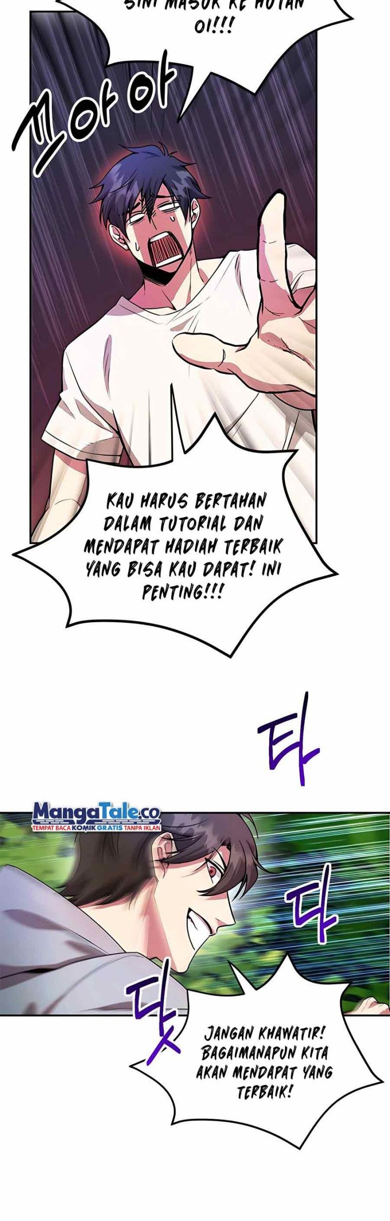I Got Lucky And Pulled A 10th Rank Summon Chapter 4 - halaman 23