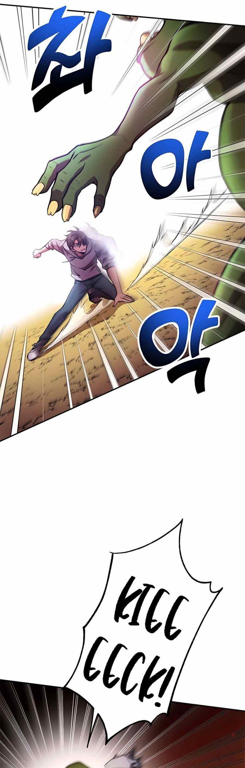 I Got Lucky And Pulled A 10th Rank Summon Chapter 4 - halaman 25