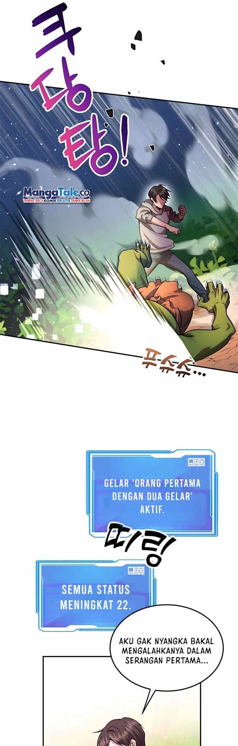 I Got Lucky And Pulled A 10th Rank Summon Chapter 4 - halaman 29