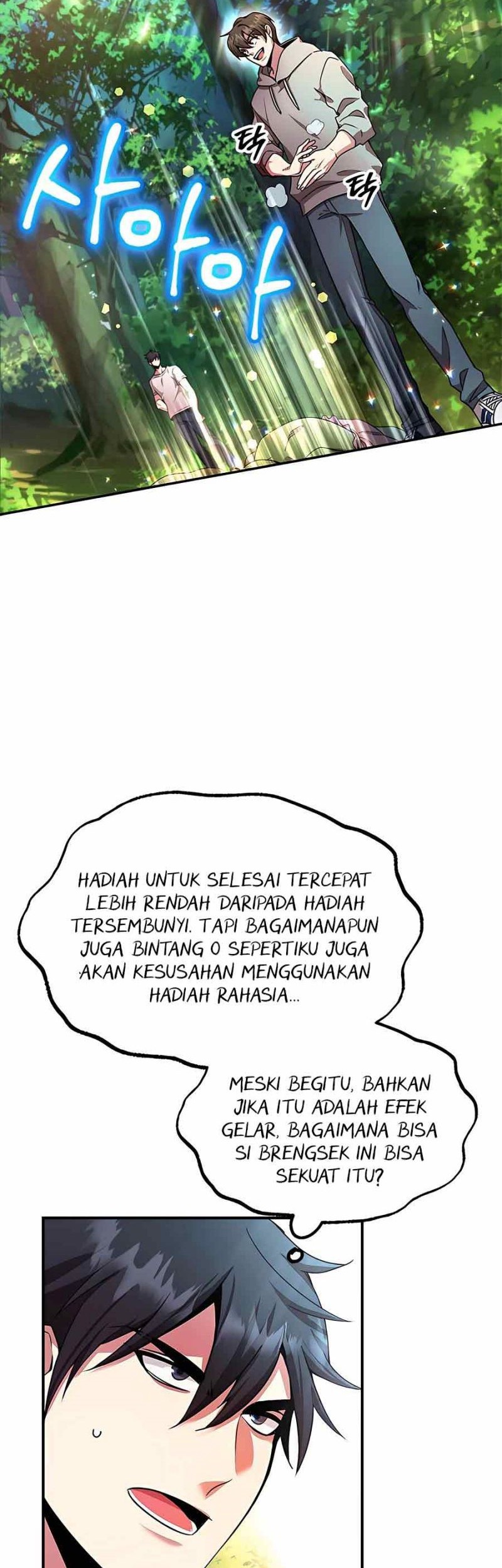 I Got Lucky And Pulled A 10th Rank Summon Chapter 4 - halaman 34