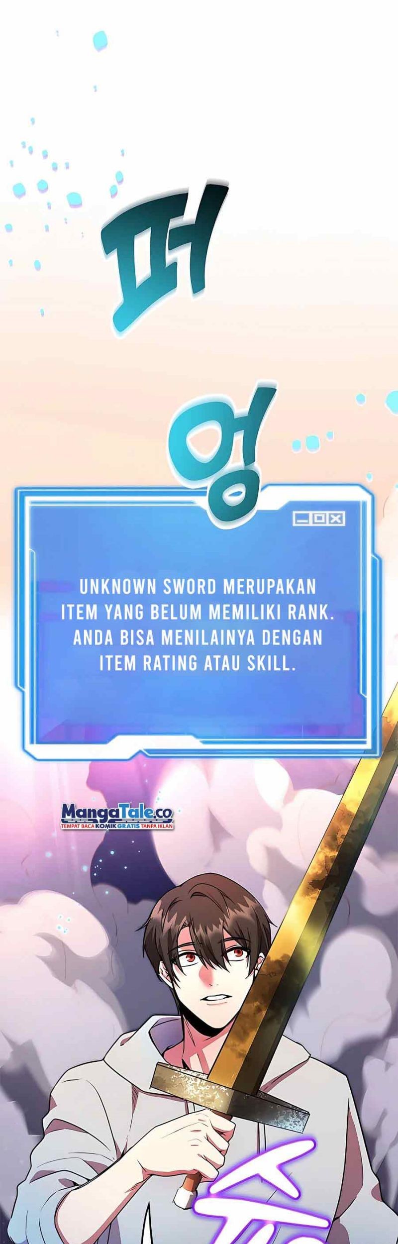 I Got Lucky And Pulled A 10th Rank Summon Chapter 4 - halaman 41