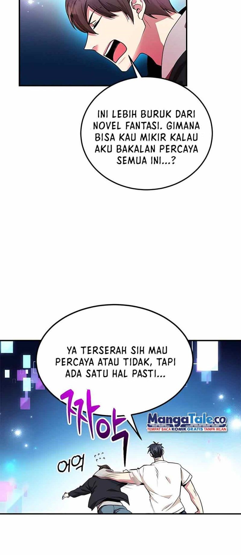 I Got Lucky And Pulled A 10th Rank Summon Chapter 4 - halaman 5