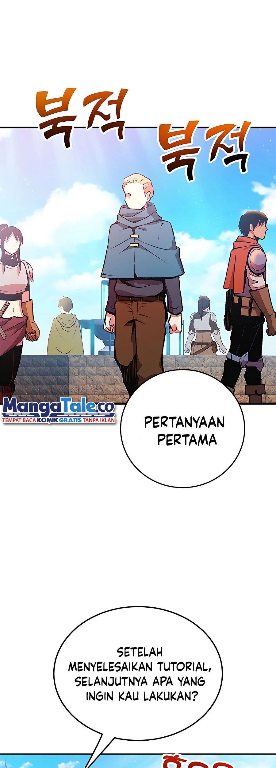 I Got Lucky And Pulled A 10th Rank Summon Chapter 6 - halaman 3