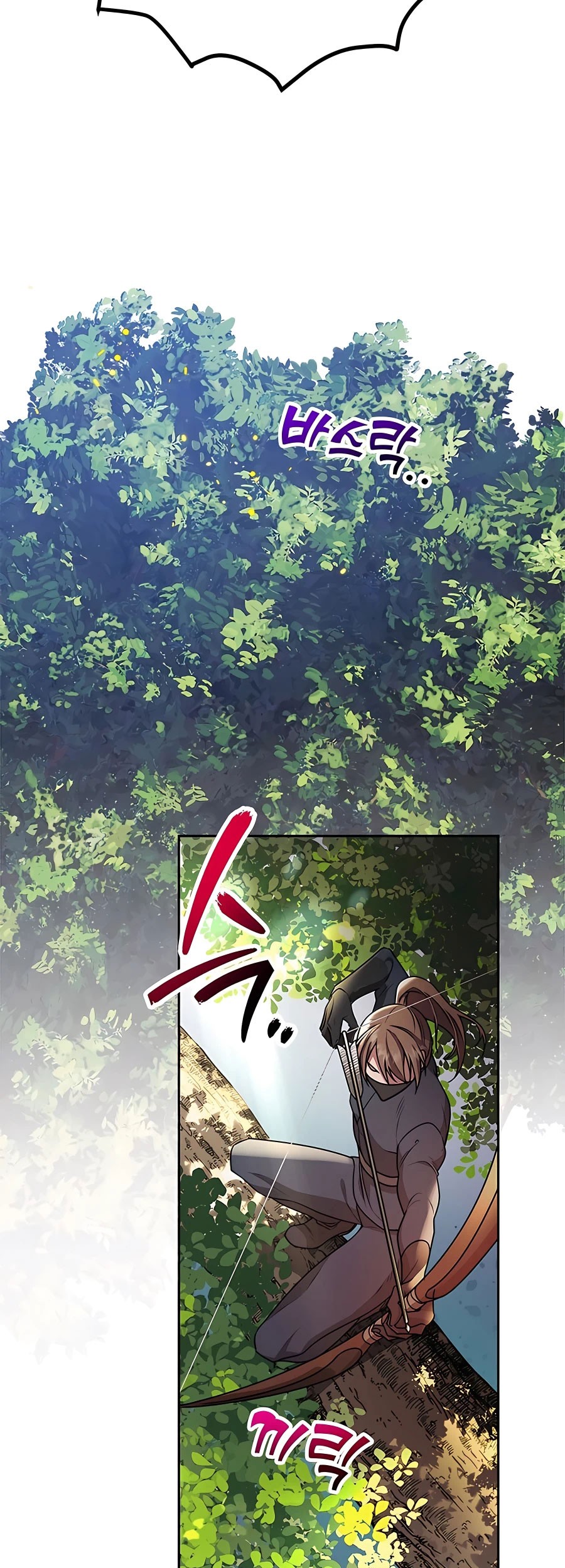 I Got Lucky And Pulled A 10th Rank Summon Chapter 6 - halaman 54
