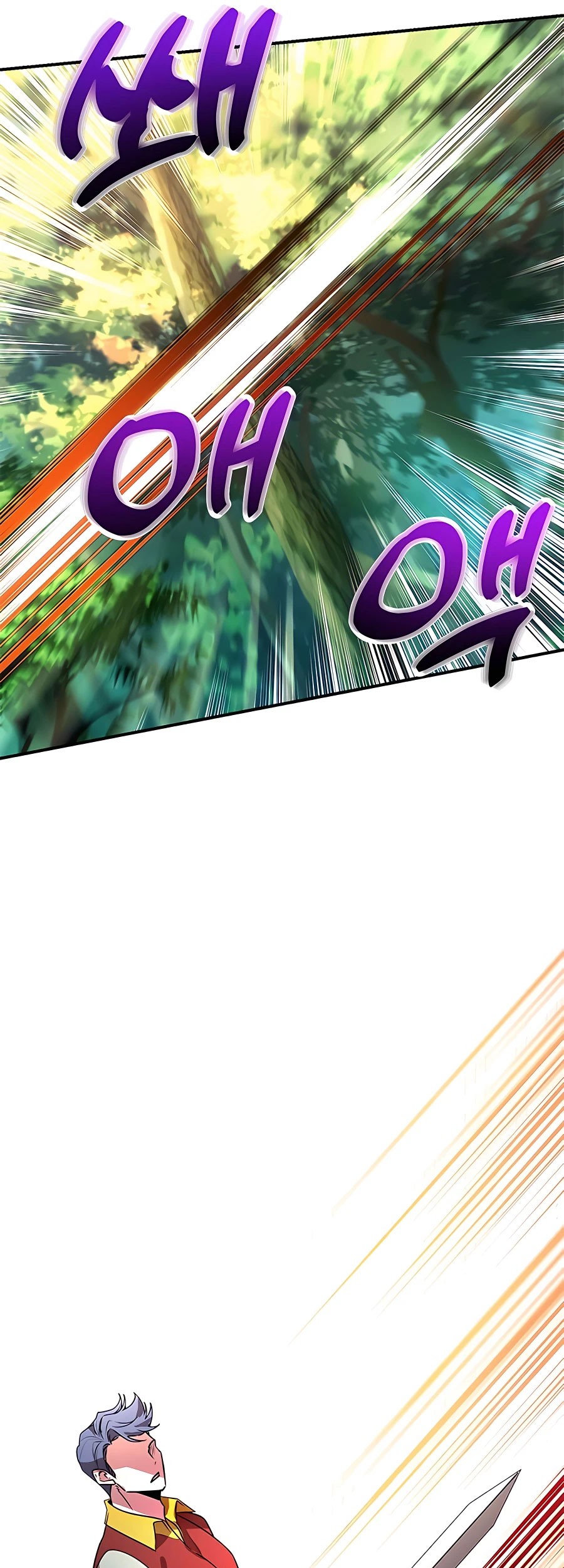 I Got Lucky And Pulled A 10th Rank Summon Chapter 6 - halaman 56