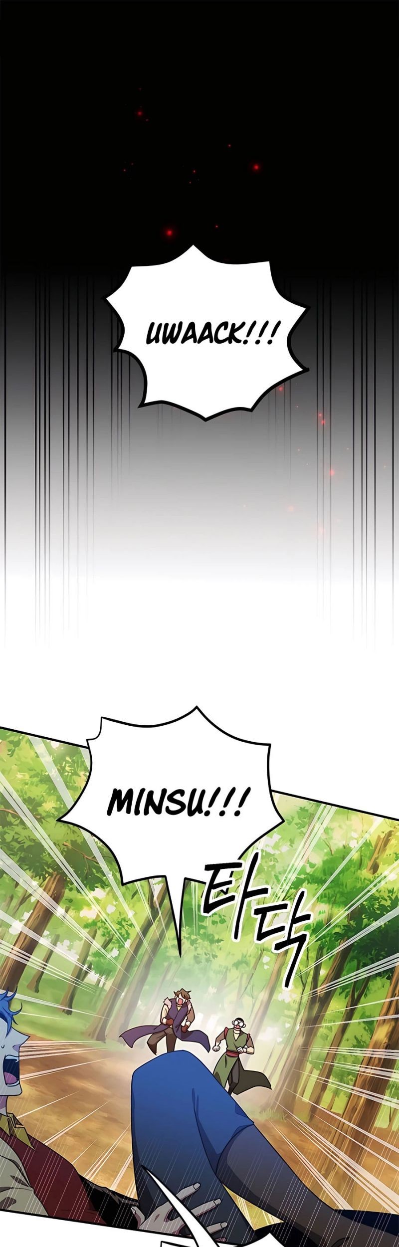 I Got Lucky And Pulled A 10th Rank Summon Chapter 7 - halaman 2
