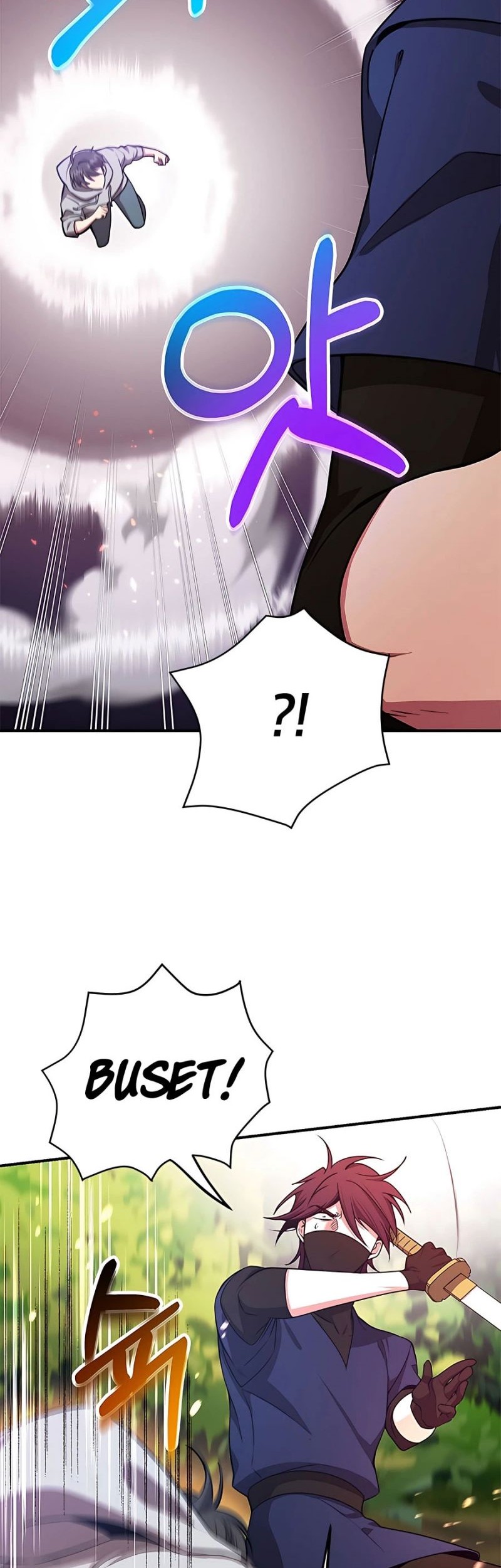 I Got Lucky And Pulled A 10th Rank Summon Chapter 7 - halaman 34