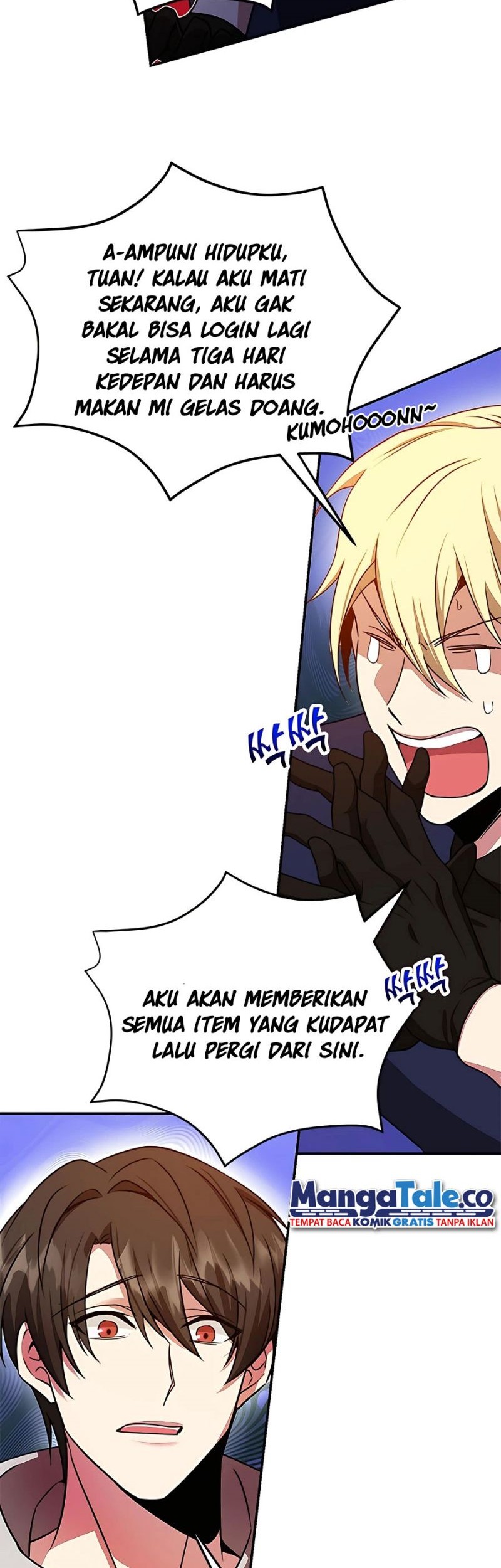 I Got Lucky And Pulled A 10th Rank Summon Chapter 7 - halaman 45