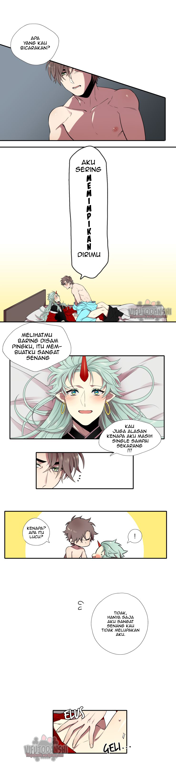 I Got Married to a Goblin Chapter 2 - halaman 4
