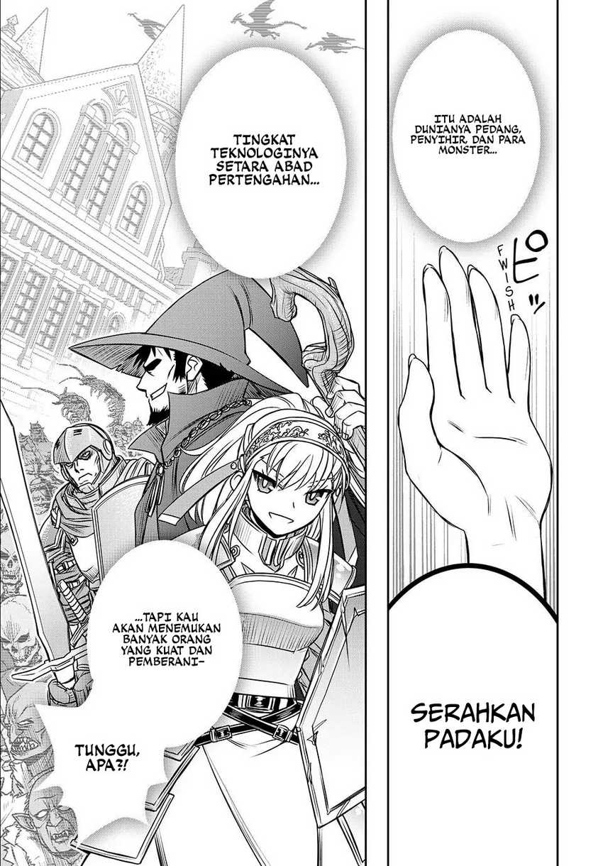 I Got My Wish and Reincarnated as the Villainess (Last Boss)! Chapter 1 - halaman 10